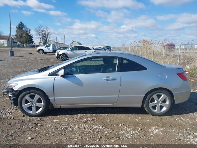 12593847 :رقم المزاد ، 2HGFG1B6XBH001735 vin ، 2011 Honda Civic Se مزاد بيع