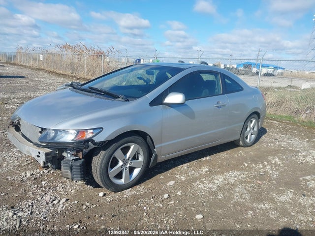 12593847 :رقم المزاد ، 2HGFG1B6XBH001735 vin ، 2011 Honda Civic Se مزاد بيع