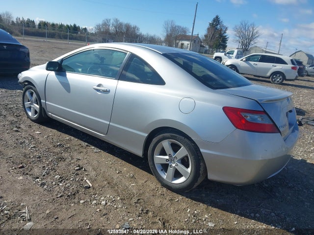 12593847 :رقم المزاد ، 2HGFG1B6XBH001735 vin ، 2011 Honda Civic Se مزاد بيع