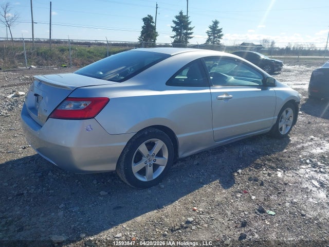 12593847 :رقم المزاد ، 2HGFG1B6XBH001735 vin ، 2011 Honda Civic Se مزاد بيع
