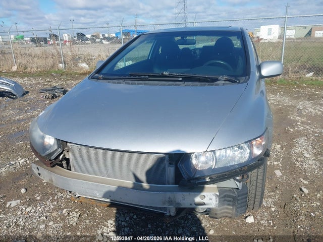 12593847 :رقم المزاد ، 2HGFG1B6XBH001735 vin ، 2011 Honda Civic Se مزاد بيع