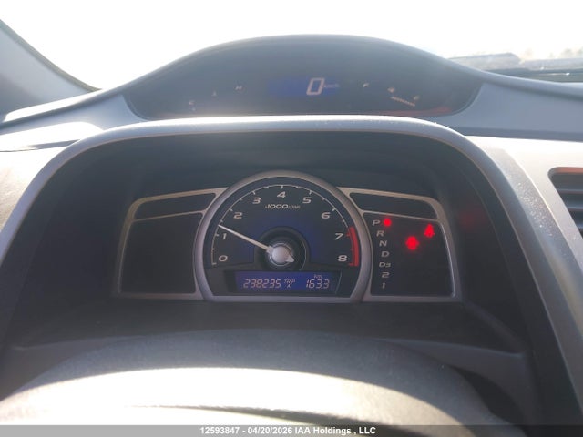 12593847 :رقم المزاد ، 2HGFG1B6XBH001735 vin ، 2011 Honda Civic Se مزاد بيع