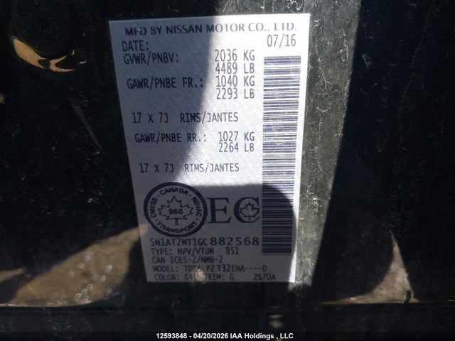 5N1AT2MT1GC882568 Nissan ROGUE S/SV