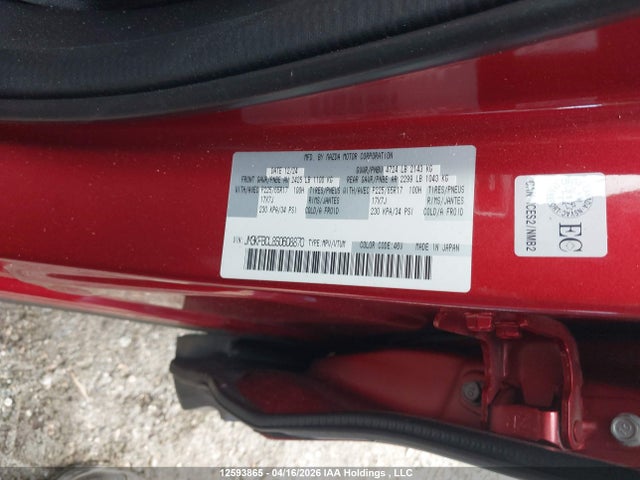 JM3KFBCL8S0608870 Mazda Cx-5 Preferred