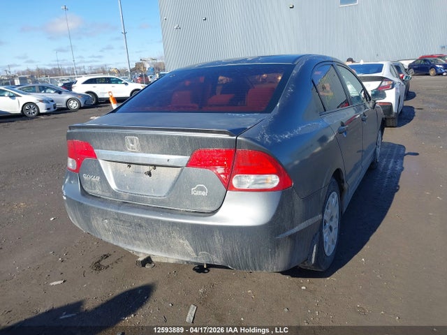 Aukcja sprzedaży 2009 Honda Civic, vin: 2HGFA16229H028611, numer aukcji: 12593889