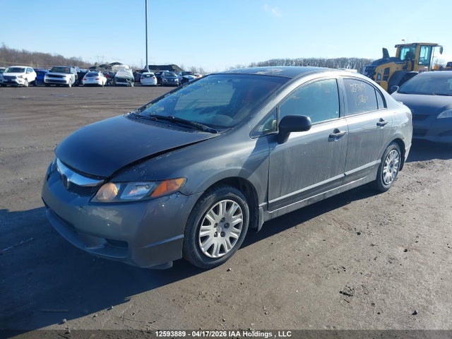 Aukcja sprzedaży 2009 Honda Civic, vin: 2HGFA16229H028611, numer aukcji: 12593889