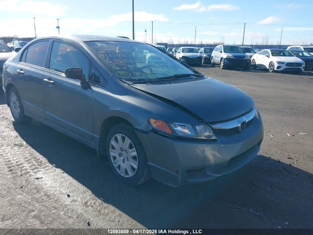 Aukcja sprzedaży 2009 Honda Civic, vin: 2HGFA16229H028611, numer aukcji: 12593889