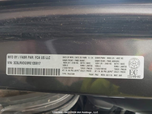 2024 Ram Promaster 2500 2500 High მანქანა იყიდება აუქციონზე, vin: 3C6LRVDG9RE135917, აუქციონის ნომერი: 12593900