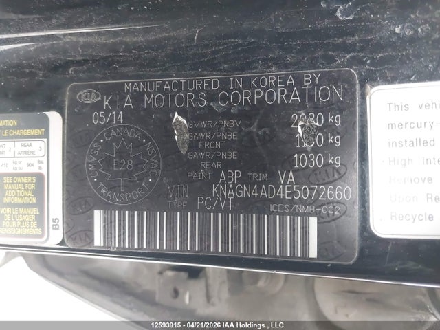 2014 Kia Optima Hybrid მანქანა იყიდება აუქციონზე, vin: KNAGN4AD4E5072660, აუქციონის ნომერი: 12593915