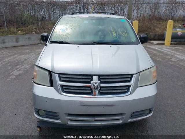 Продаж на аукціоні авто 2008 Dodge Grand Caravan Sxt, vin: 2D8HN44P58R656166, номер лоту: 12593933