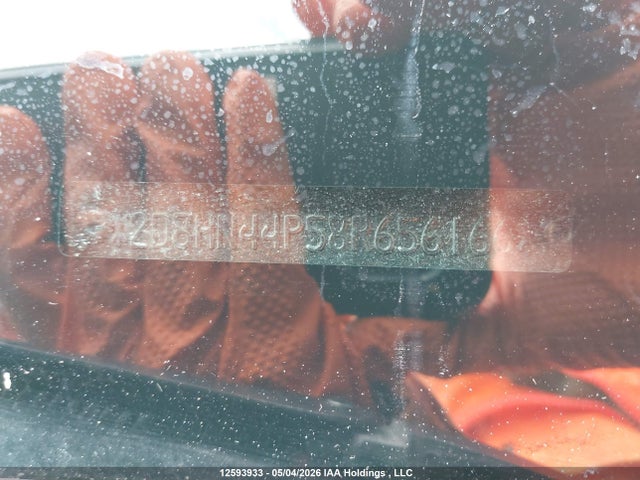 Продаж на аукціоні авто 2008 Dodge Grand Caravan Sxt, vin: 2D8HN44P58R656166, номер лоту: 12593933