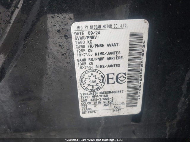 12593954 :رقم المزاد ، JN8BF0BE8SM460667 vin ، 2025 Nissan Ariya Evolve+ مزاد بيع