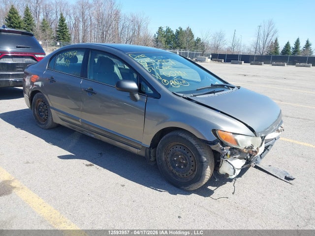 2007 Honda Civic Dx მანქანა იყიდება აუქციონზე, vin: 2HGFA16337H002881, აუქციონის ნომერი: 12593957