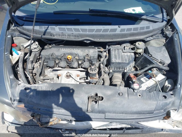 Продаж на аукціоні авто 2007 Honda Civic Dx, vin: 2HGFA16337H002881, номер лоту: 12593957