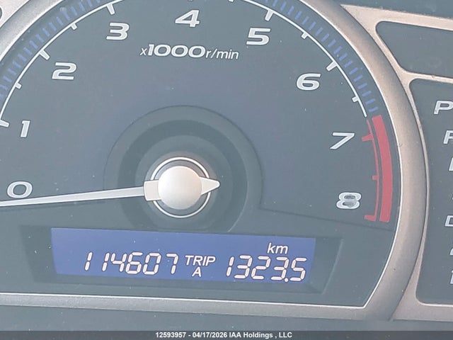 Продаж на аукціоні авто 2007 Honda Civic Dx, vin: 2HGFA16337H002881, номер лоту: 12593957