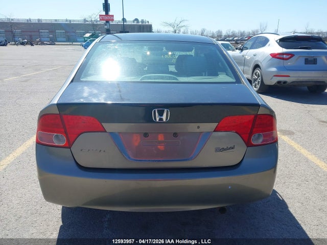 Продаж на аукціоні авто 2007 Honda Civic Dx, vin: 2HGFA16337H002881, номер лоту: 12593957