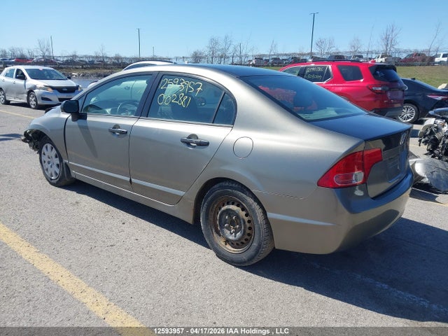 Продаж на аукціоні авто 2007 Honda Civic Dx, vin: 2HGFA16337H002881, номер лоту: 12593957