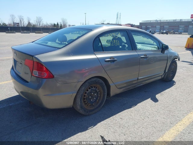 Продаж на аукціоні авто 2007 Honda Civic Dx, vin: 2HGFA16337H002881, номер лоту: 12593957