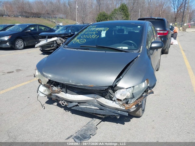 Продаж на аукціоні авто 2007 Honda Civic Dx, vin: 2HGFA16337H002881, номер лоту: 12593957