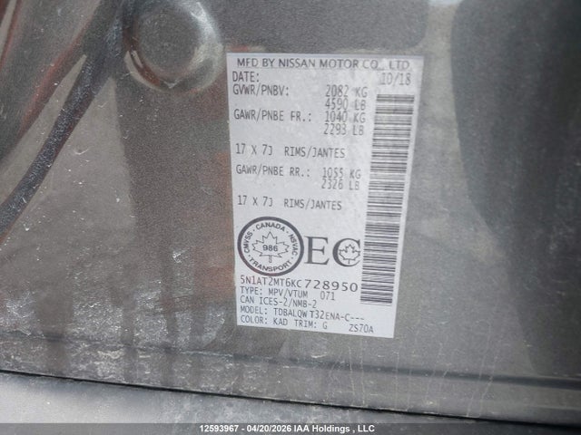 5N1AT2MT6KC728950 Nissan Rogue S/sl/sv