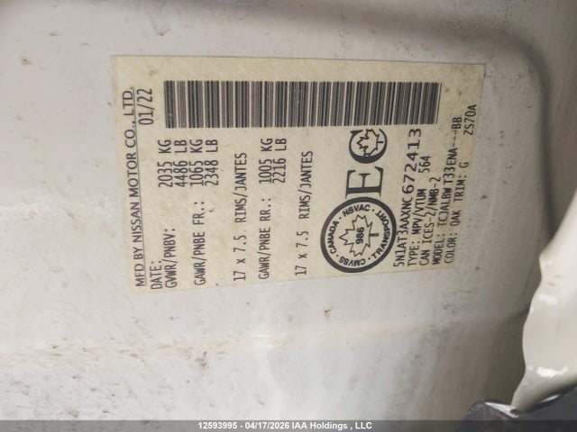 5N1AT3AAXNC672413 Nissan ROGUE S