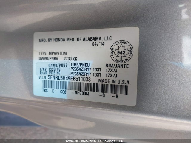 5FNRL5H49EB511038 Honda ODYSSEY EX