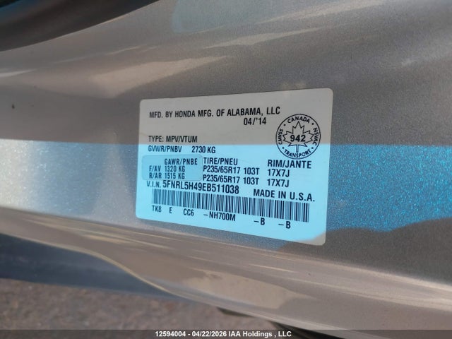5FNRL5H49EB511038 Honda ODYSSEY EX
