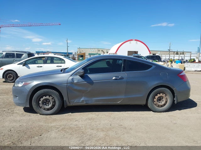 Aukcja sprzedaży 2009 Honda Accord Ex, vin: 1HGCS127X9A800725, numer aukcji: 12594011