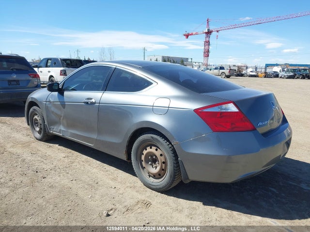 Aukcja sprzedaży 2009 Honda Accord Ex, vin: 1HGCS127X9A800725, numer aukcji: 12594011