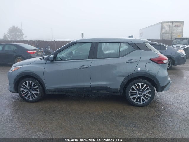 2025 Nissan Kicks Play Sv მანქანა იყიდება აუქციონზე, vin: 3N1CP5CV8SL486918, აუქციონის ნომერი: 12594014