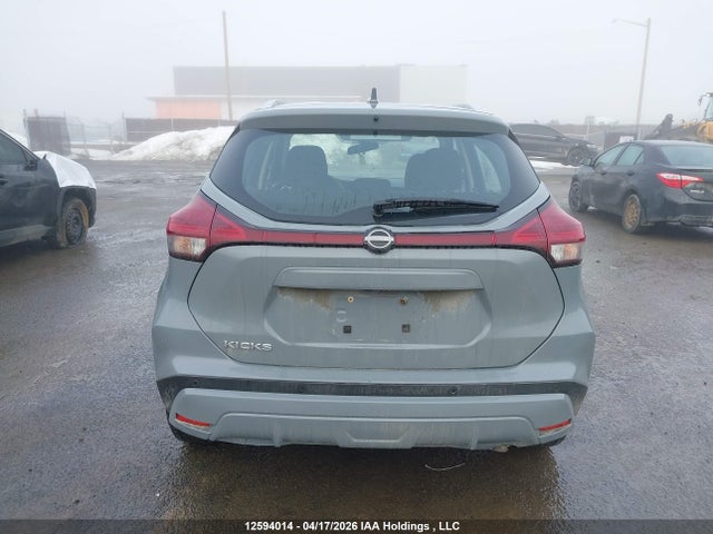 2025 Nissan Kicks Play Sv მანქანა იყიდება აუქციონზე, vin: 3N1CP5CV8SL486918, აუქციონის ნომერი: 12594014