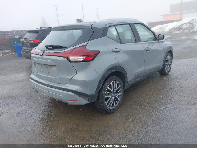 2025 Nissan Kicks Play Sv მანქანა იყიდება აუქციონზე, vin: 3N1CP5CV8SL486918, აუქციონის ნომერი: 12594014