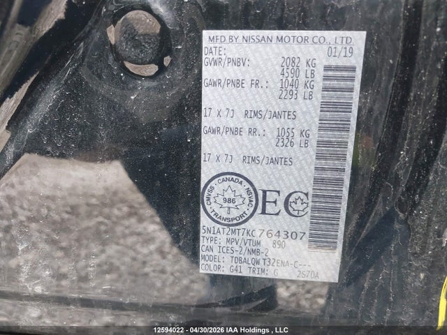 2019 Nissan Rogue მანქანა იყიდება აუქციონზე, vin: 5N1AT2MT7KC764307, აუქციონის ნომერი: 12594022
