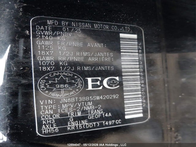 12594047 :رقم المزاد ، JN8BT3BB5SW420292 vin ، 2025 Nissan Rogue مزاد بيع