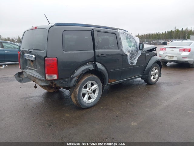 2010 Dodge Nitro Sxt მანქანა იყიდება აუქციონზე, vin: 1D4PU5GK1AW125047, აუქციონის ნომერი: 12594058
