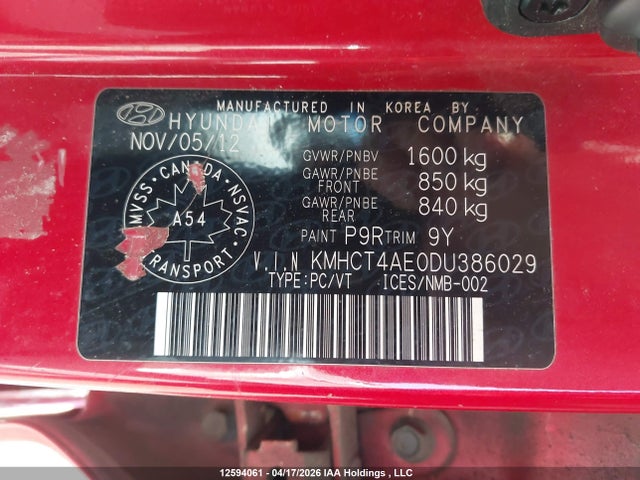 Продажа на аукционе авто 2013 Hyundai Accent L, vin: KMHCT4AE0DU386029, номер лота: 12594061