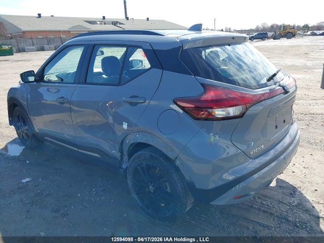 12594098 :رقم المزاد ، 3N1CP5DV3RL547715 vin ، 2024 Nissan Kicks Sr مزاد بيع
