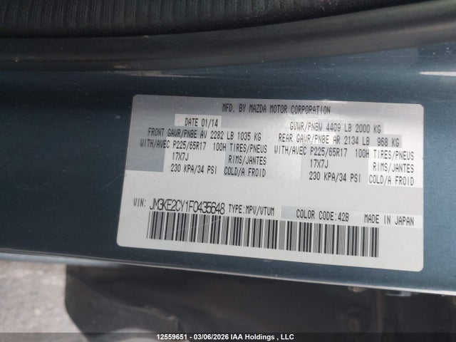 Продажа на аукционе авто 2015 Mazda Cx-5 Gs, vin: JM3KE2CY1F0435648, номер лота: 12559651
