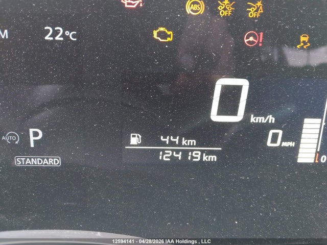 Продажа на аукционе авто 2026 Nissan Kicks S Fwd Cvt, vin: 3N8AP6BEXTL348119, номер лота: 12594141