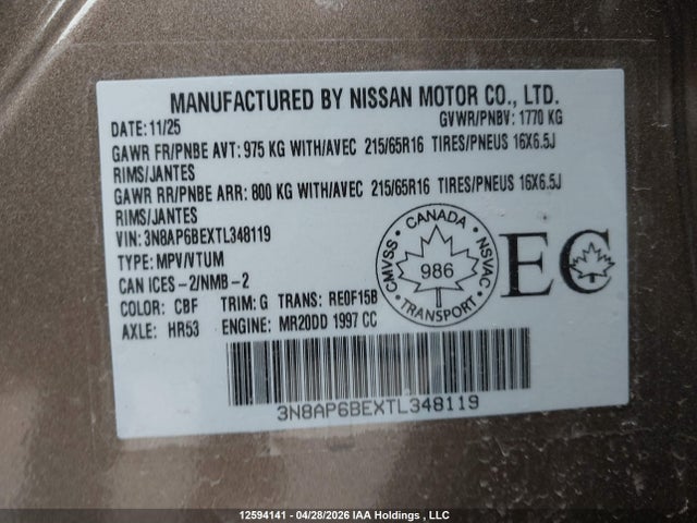 Продажа на аукционе авто 2026 Nissan Kicks S Fwd Cvt, vin: 3N8AP6BEXTL348119, номер лота: 12594141