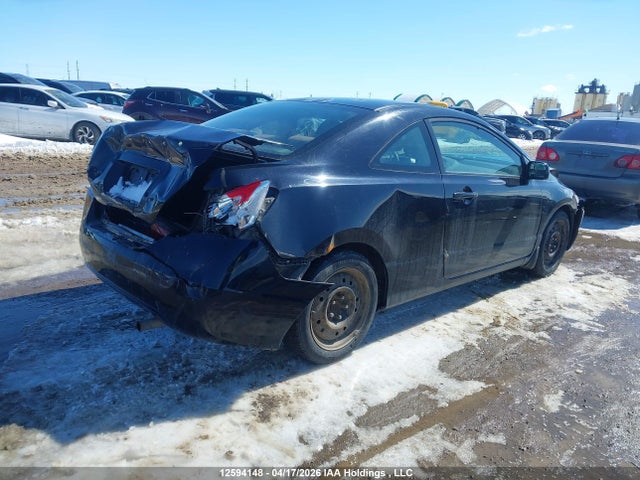 12594148 :رقم المزاد ، 2HGFG11607H005432 vin ، 2007 Honda Civic Lx مزاد بيع