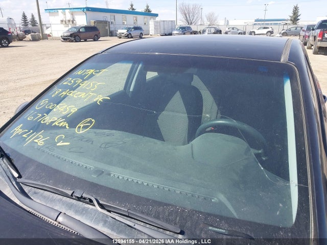 2018 Hyundai Accent Se/sel მანქანა იყიდება აუქციონზე, vin: 3KPC24A36JE005459, აუქციონის ნომერი: 12594155
