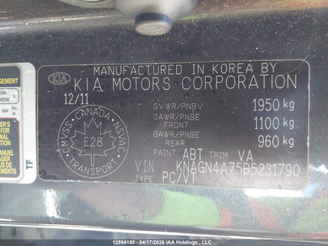 2011 Kia Optima მანქანა იყიდება აუქციონზე, vin: KNAGN4A75B5231790, აუქციონის ნომერი: 12594180
