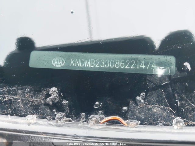 Продажа на аукционе авто 2008 Kia Sedona Lx, vin: KNDMB233086221474, номер лота: 12574969