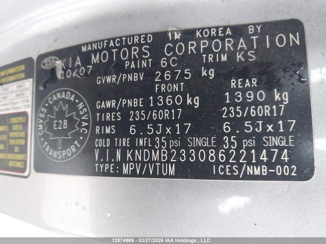 Продажа на аукционе авто 2008 Kia Sedona Lx, vin: KNDMB233086221474, номер лота: 12574969