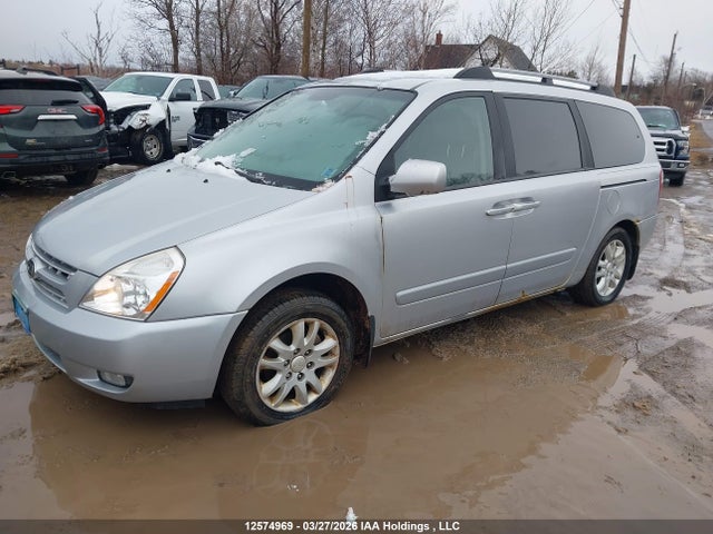 Продажа на аукционе авто 2008 Kia Sedona Lx, vin: KNDMB233086221474, номер лота: 12574969