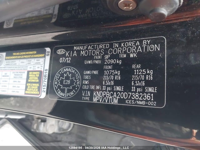Продажа на аукционе авто 2013 Kia Sportage Lx, vin: KNDPBCA20D7382361, номер лота: 12594195