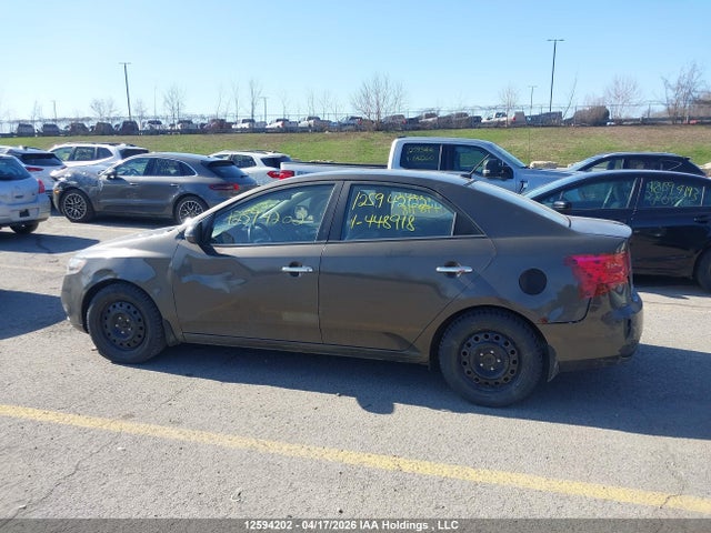 2011 Kia Forte მანქანა იყიდება აუქციონზე, vin: KNAFW4A38B5448918, აუქციონის ნომერი: 12594202