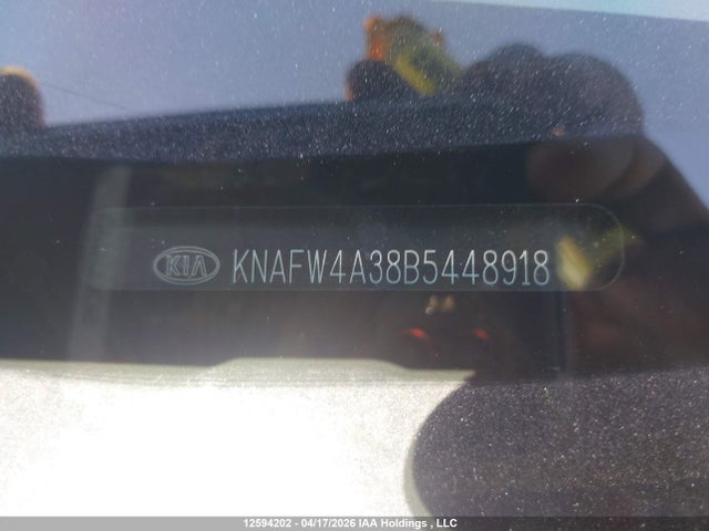 2011 Kia Forte მანქანა იყიდება აუქციონზე, vin: KNAFW4A38B5448918, აუქციონის ნომერი: 12594202