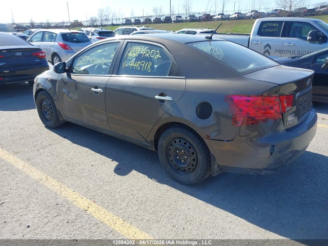 2011 Kia Forte მანქანა იყიდება აუქციონზე, vin: KNAFW4A38B5448918, აუქციონის ნომერი: 12594202